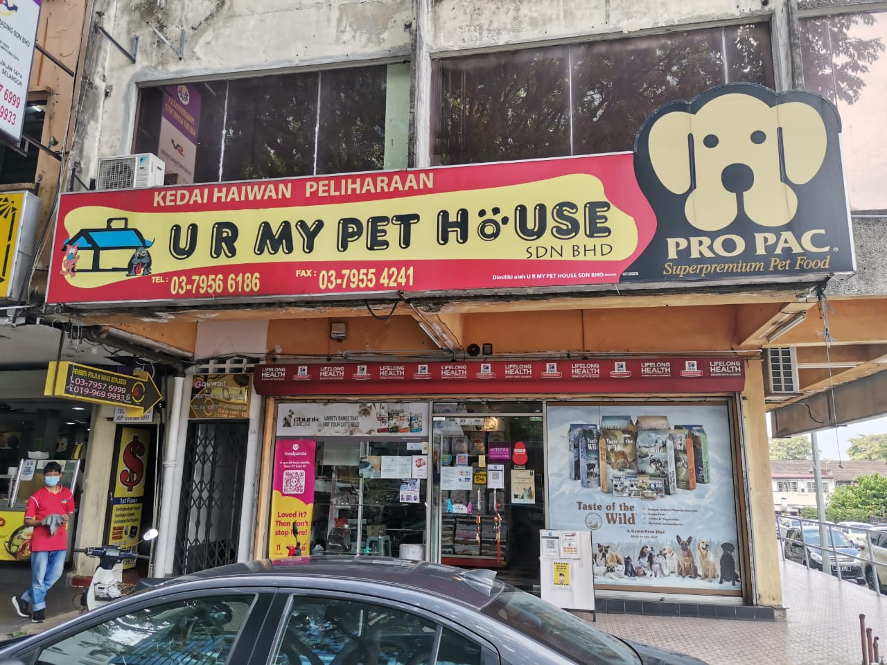 Pets PA 5